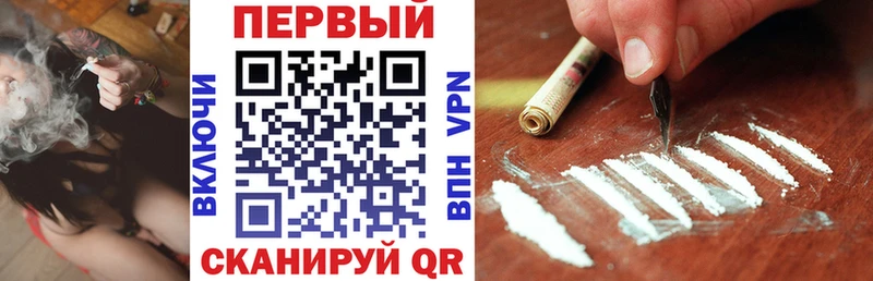 АМФ Розовый Белоозёрский
