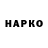 Альфа ПВП VHQ Katariina Keltanen