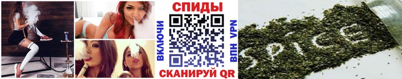 БУТИРАТ жидкий экстази  гидра ССЫЛКА  Белоозёрский 
