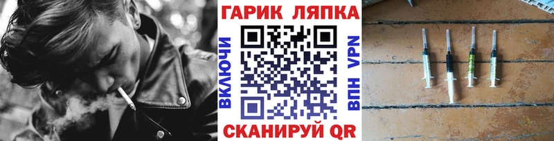 кракен зеркало  Белоозёрский  ГАШИШ индика сатива 