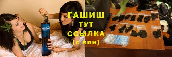 а пвп мука Баксан