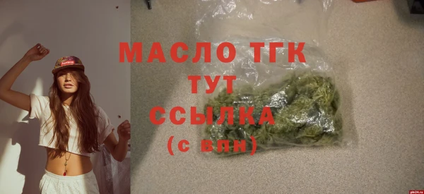 кокаин колумбия Новодвинск