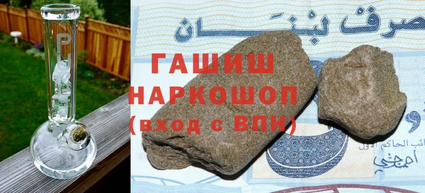 а пвп мука Баксан