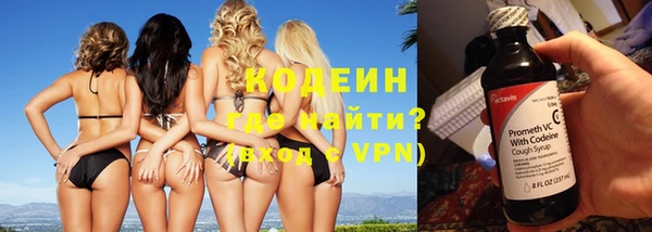 а пвп мука Баксан