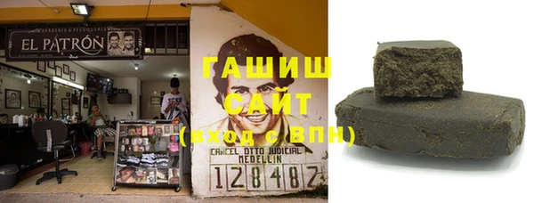 МДПВ Новозыбков