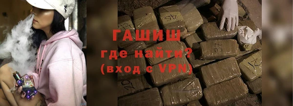 МДПВ Новозыбков