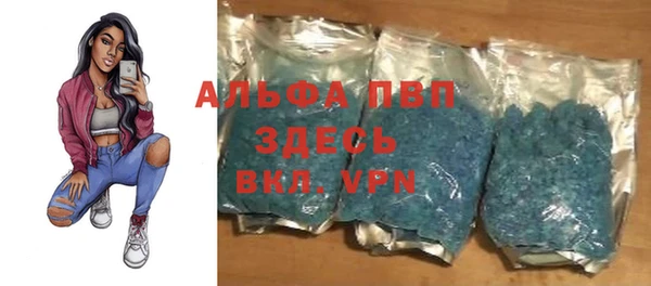 кокаин колумбия Новодвинск