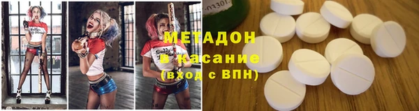 а пвп мука Баксан