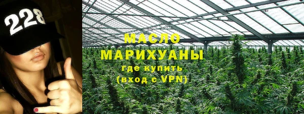 mdpv Балабаново