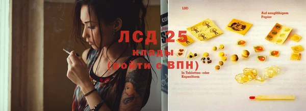 а пвп мука Баксан