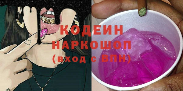 кокаин колумбия Новодвинск