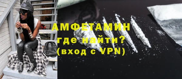 mdpv Балабаново