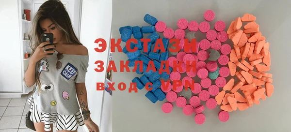 а пвп мука Баксан