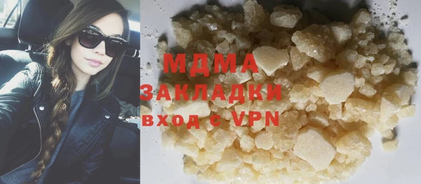 МДПВ Новозыбков