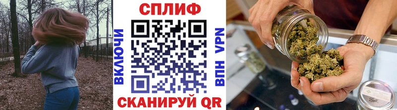 МАРИХУАНА индика  Белоозёрский 